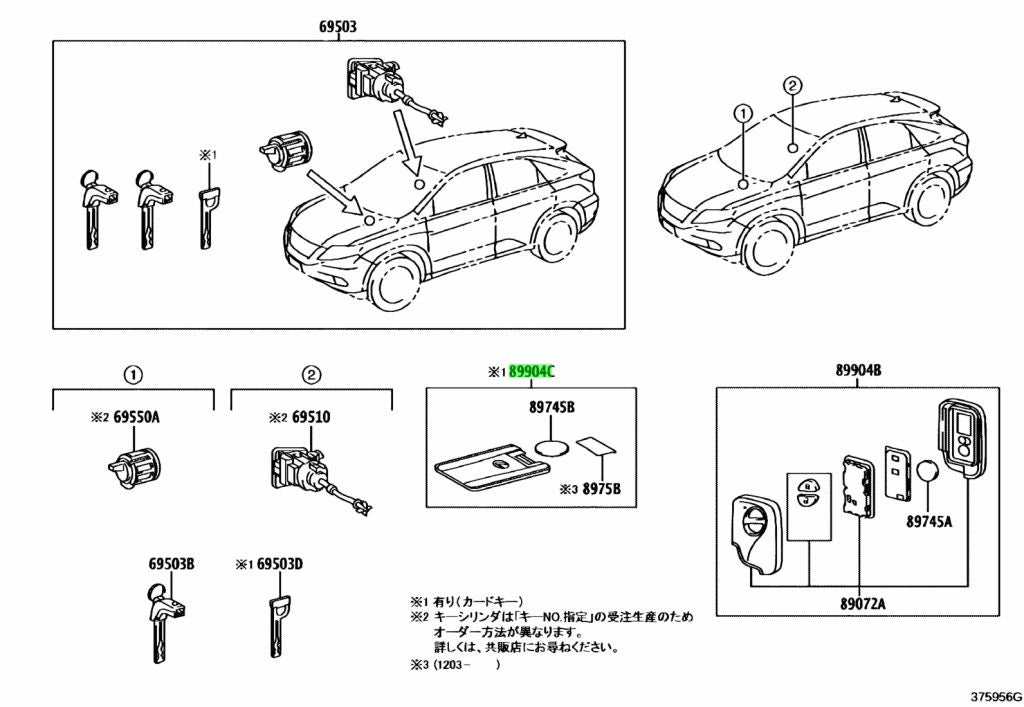 Genuine Lexus RX270 RX350 RX450h Electrical Card Key Transmitter 89994-480810