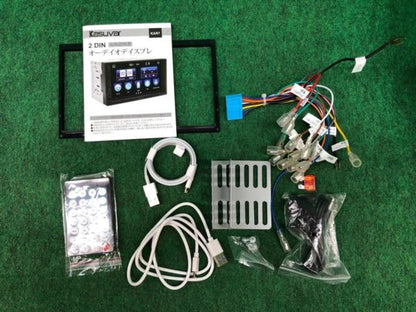 KASUVAR KAR7D Dual size 7 inch display audio4