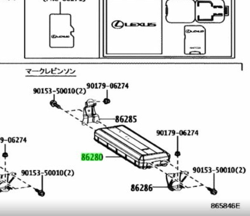 OEM Genuine TOYOTA Lexus Stereo Component Amplifier Assembly Audio 86280-0WF603
