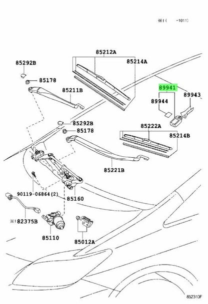 Toyota Genuine 89941-42010 Rain Sensor Sienna 2011-20201