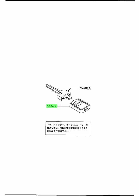 Genuine Mazda Keyless Entry Remote Transmitter C236-67-5RYC1