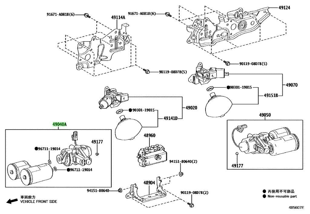 TOYOTA Lexus Front Suspension Control Accumulator RH/LH 49040-60050 49140-60050