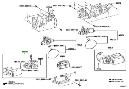 TOYOTA Lexus Front Suspension Control Accumulator RH/LH 49040-60050 49140-60050