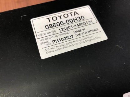 Toyota genuine parts MCT-W58 ■ 2008 model CD / Front AUX correspondence 200 mm2