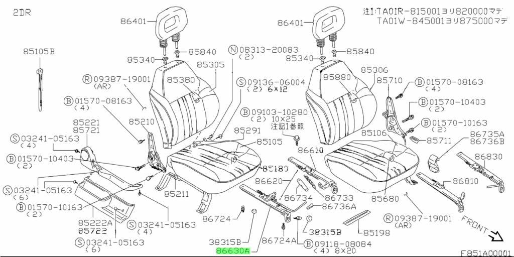 86830-56B10-000 Suzuki Adjuster,fr seat slide 8683056B10000, New Genuine OEM Par0