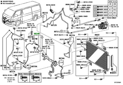 OEM PIPE, COOLER REFRIGERANT LIQUID, B Genuine Toyota HiAce Van200 88716-2N1520
