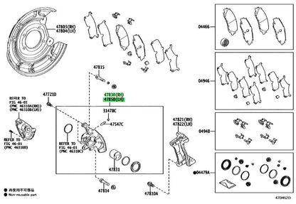 OEM CYLINDER DISC BRAKE, RR R&L SET Genuine Lexus LX 600 47830-60140/47850-601001