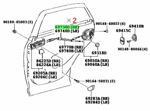 OEM Genuine TOYOTA LEXUS Rear Door Lock Remote Control Cable RH LH 69730-48060×21