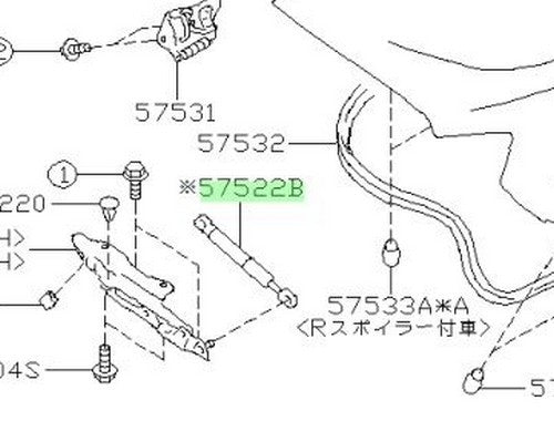 Genuine Subaru Trunk Lid Damper Strut OEM 57522-CA0011