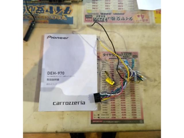 【carrozzeria】DEH-9703