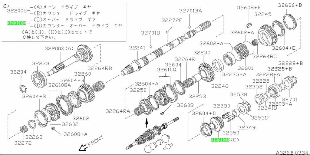 NEW Genuine Nissan Transmission Main Counter Overdrive Gear Set OEM 32310-04U500