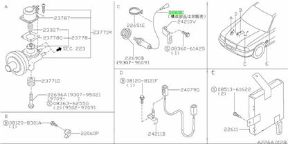 OEM Genuine Nissan SENSOR HEATED OXYGEN 22690-8H601 226908H601 NEW2
