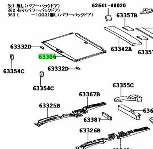 Genuine TOYOTA LEXUS RX270/350/450H Sunshade Trim Moon Roof Ivory 63306-48150-A01