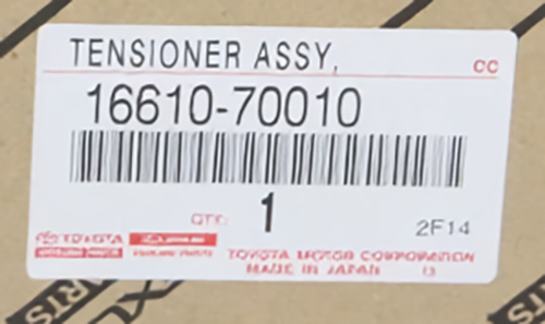 OEM TENSIONER SUB-ASSY, V-RIBBED BELT Genuine Toyota Lexus LX 600 16610-700101