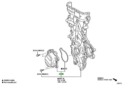 Genuine Toyota Electric Water Pump 161A0-39045 C-HR Corolla Prius ZYX20 ZVW601