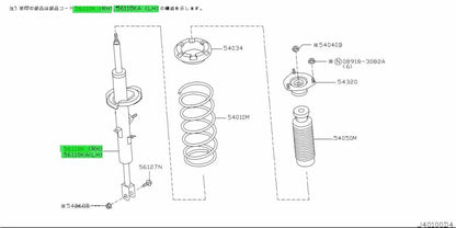 Genuine Nissan 350Z Z33 Front Shock Absorbers RH LH E6110-CF40C E6111-CF40C1
