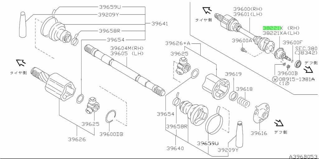 NEW Genuine Nissan Driveshaft Slip Flange Assembly RH OEM 38220-92L-000