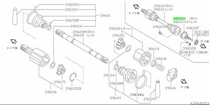 NEW Genuine Nissan Driveshaft Slip Flange Assembly RH OEM 38220-92L-000
