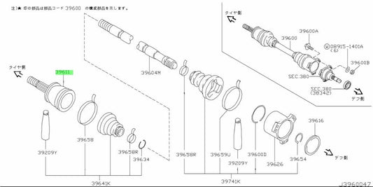 Genuine Nissan 350Z Z33 Rear Outer CV Joint 39211-73L00 OEM1