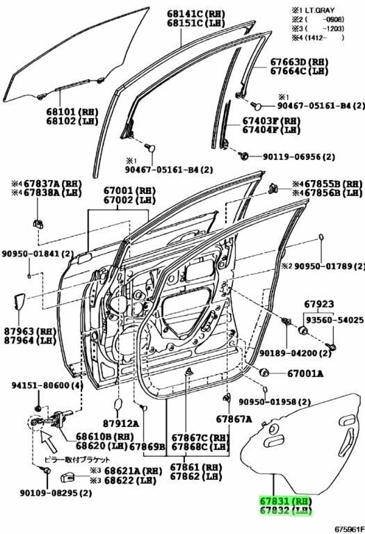 LEXUS RX270/350/450H Front Door Service Hole Cover RH LH 67831-48050 67832-480500