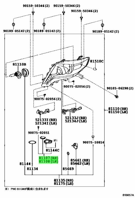 8110760G60 GENUINE Toyota COMPUTER SUB-ASSY, HEADLAMP LIGHT CONTROL, RH or LH1