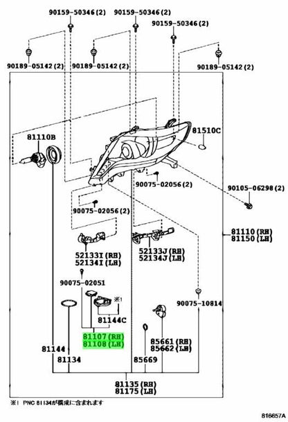 8110760G60 GENUINE Toyota COMPUTER SUB-ASSY, HEADLAMP LIGHT CONTROL, RH or LH1