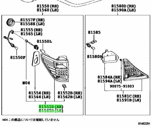 Genuine Toyota Alphard Vellfire Tail Light Set 81551-58092 81561-58092 OEM JDM0