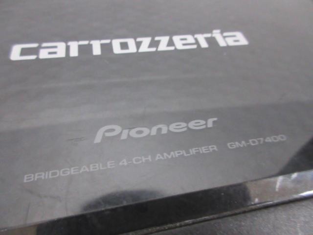 carrozzeria (Carrozzeria) GM-D74005