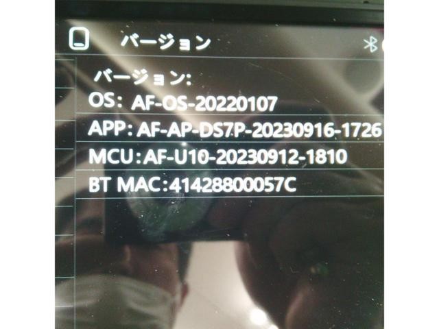 ATOTO F7G2A7WE Display audio2
