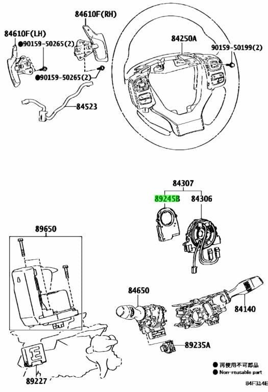 8924B-12010 Toyota Genuine SENSOR, STEERIG 8924B12010 NEW OEM1