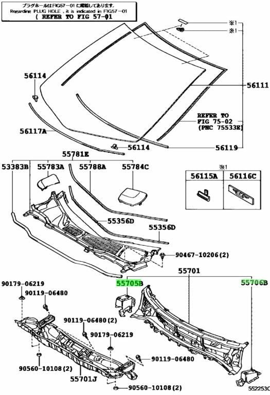 OEM Lexus RX270/350/450H CowlTopSidePanel Sub-Assy RH LH 55705-48050 55706-480500