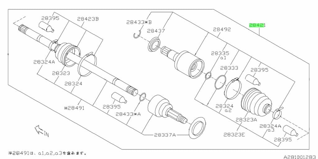 NEW Genuine Subaru Rear Drive Shaft Assembly OEM 28421-CA0001