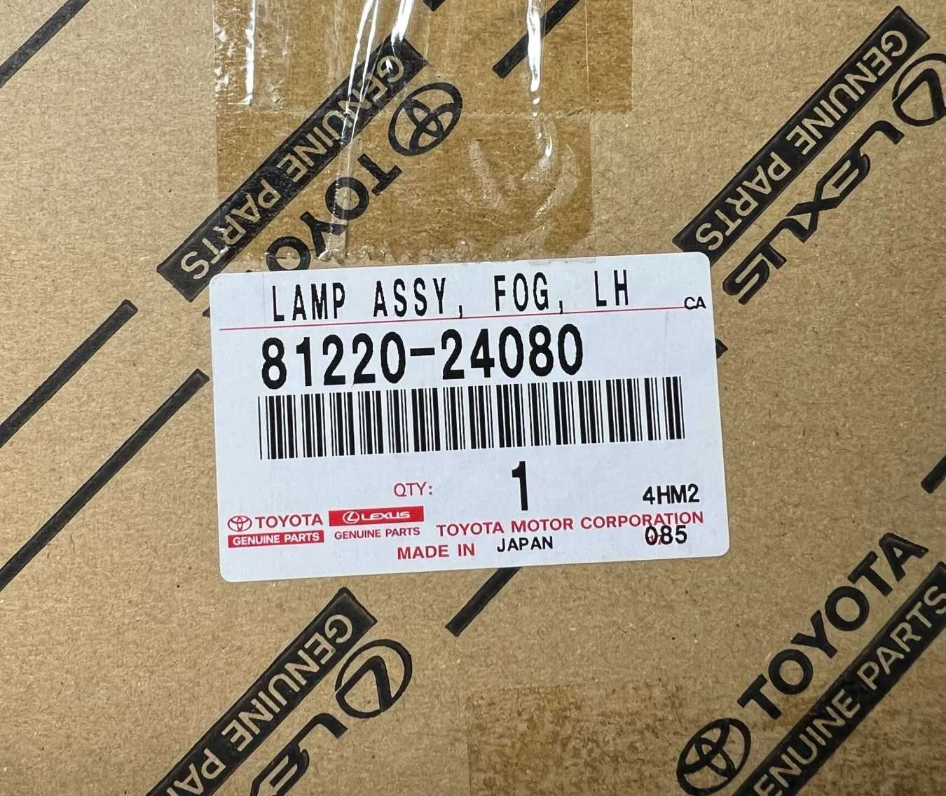 8221242