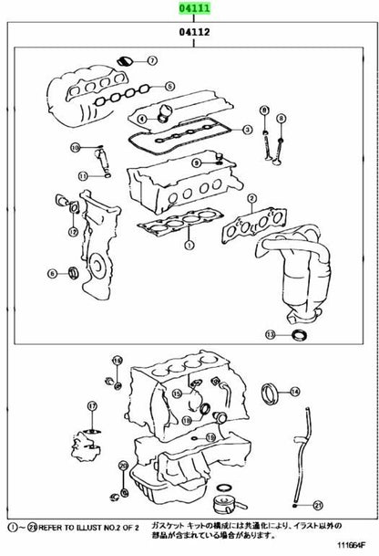 Toyota Estima 1MZFE MCR30 3.0L  Genuine Engine Head Gasket Kit 04111-204411