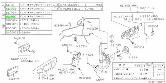 OEM LATCH&BRACKET-FR DOOR R&L SET  Genuine Subaru Impreza WRX 62318/FA110-FA140