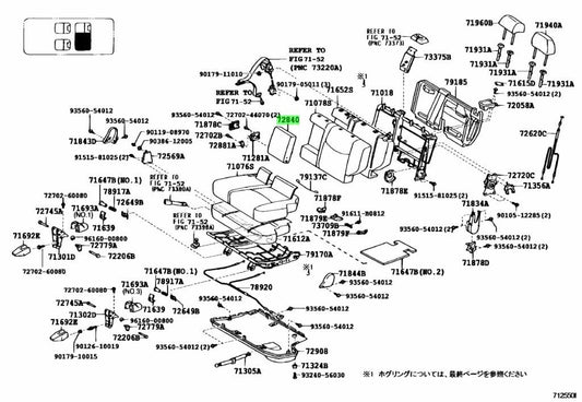 72830-60180-B0 Toyota Armrest assy, rear no.1 seat, lh 7283060180B0, New Genuine0