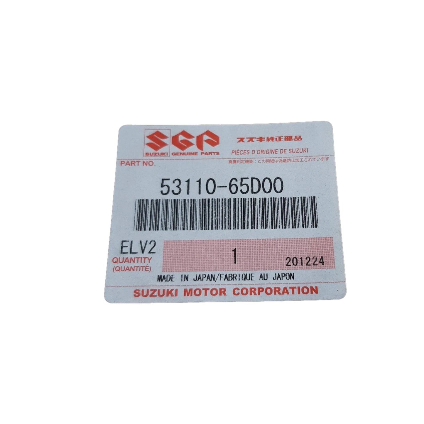 Genuine Right Brake Backing Plate - Suzuki Grand Vitara | 53110-65D00-0001