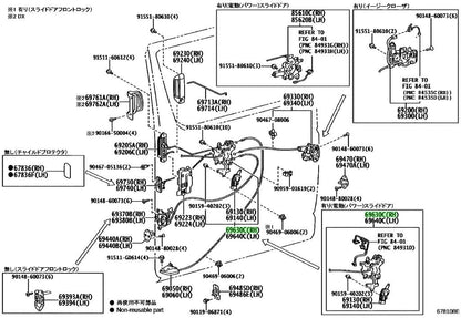 Genuine Toyota Hiace GDH201V Slide Door Lock Remote Control RH OEM 69630-262730