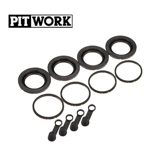PITWORK (Pitwork) Nissan Genuine Parts Rear Seal Kit Cup Kit for Skyline0