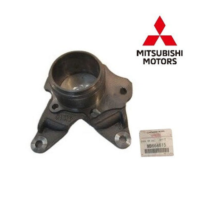NEW Genuine Mitsubishi Rear Axle Shaft Bearing Case OEM MB6646150