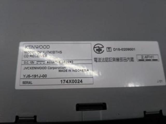 Suzuki genuine KENWOOD DPX-U740BTH 2017 model5