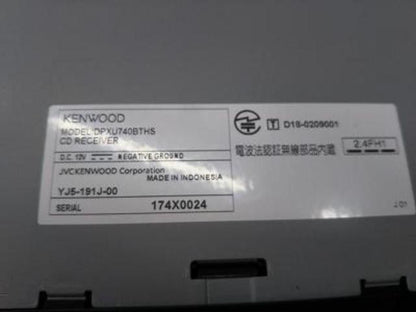 Suzuki genuine KENWOOD DPX-U740BTH 2017 model5