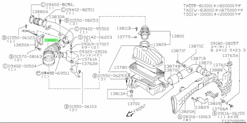 13881-58B00-000 Suzuki Hose,air cleaner outlet 1388158B00000, New Genuine OEM Pa0