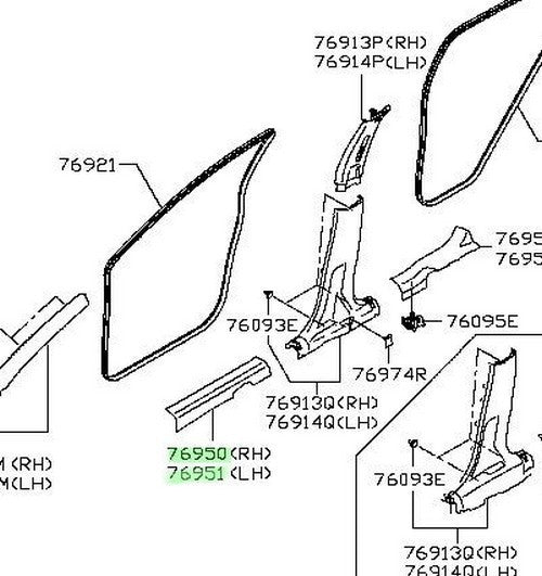 New Genuine Nissan Front Door Sill Scuff Plate LH RH Pair 76951/76952-4CE0A OEM1