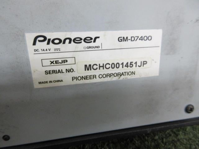 carrozzeria (Carrozzeria) GM-D74007