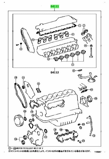 TOYOTA GENUINE GASKET KIT, ENGINE OVERHAUL 04111-61080 NEW2