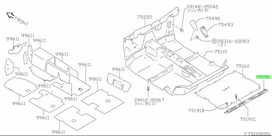 75191-56B00-000 Suzuki Garnish,luggage mat end 7519156B00000, New Genuine OEM Pa0