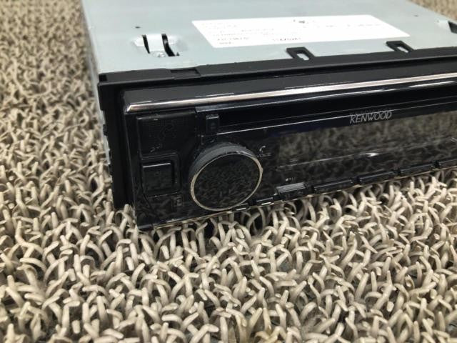 KENWOOD U380BT1
