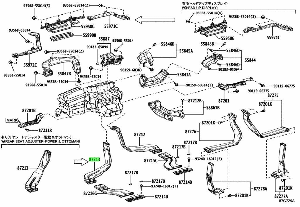 OEM Genuine TOYOTA Lexus Rear Air Duct No.2 HVAC VentTube 87213-50100 87213501000
