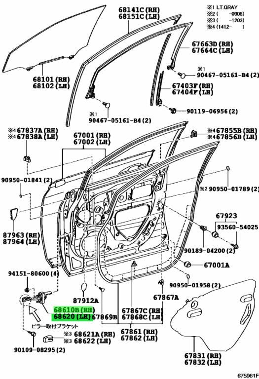 OEM TOYOTA LEXUS RX270/350/450H Front Door Check RH LH 68610-48060 68620-480501